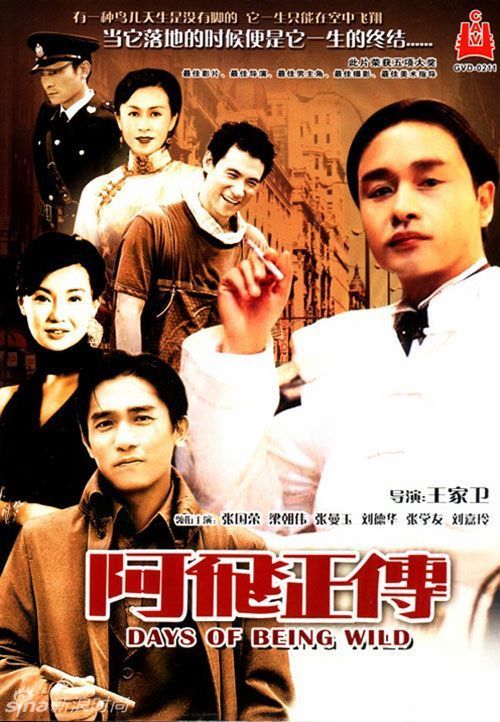 国外学历认证 证书名称怎么填写